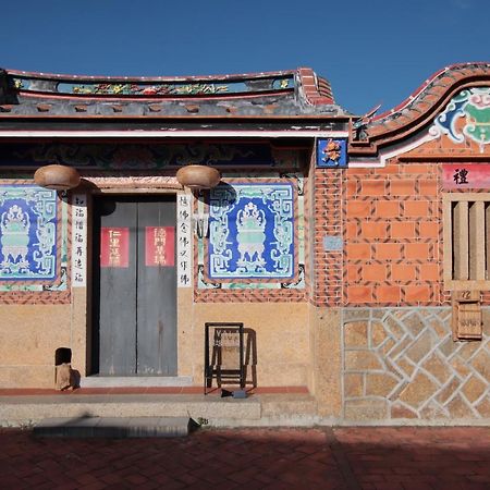斜坡客棧 Kivala Hostel جينتشينغ المظهر الخارجي الصورة