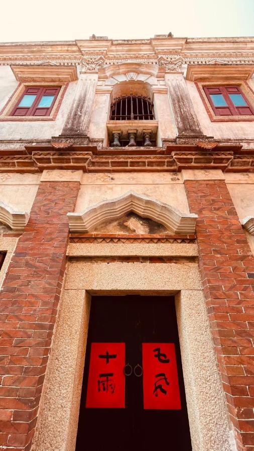 斜坡客棧 Kivala Hostel جينتشينغ المظهر الخارجي الصورة