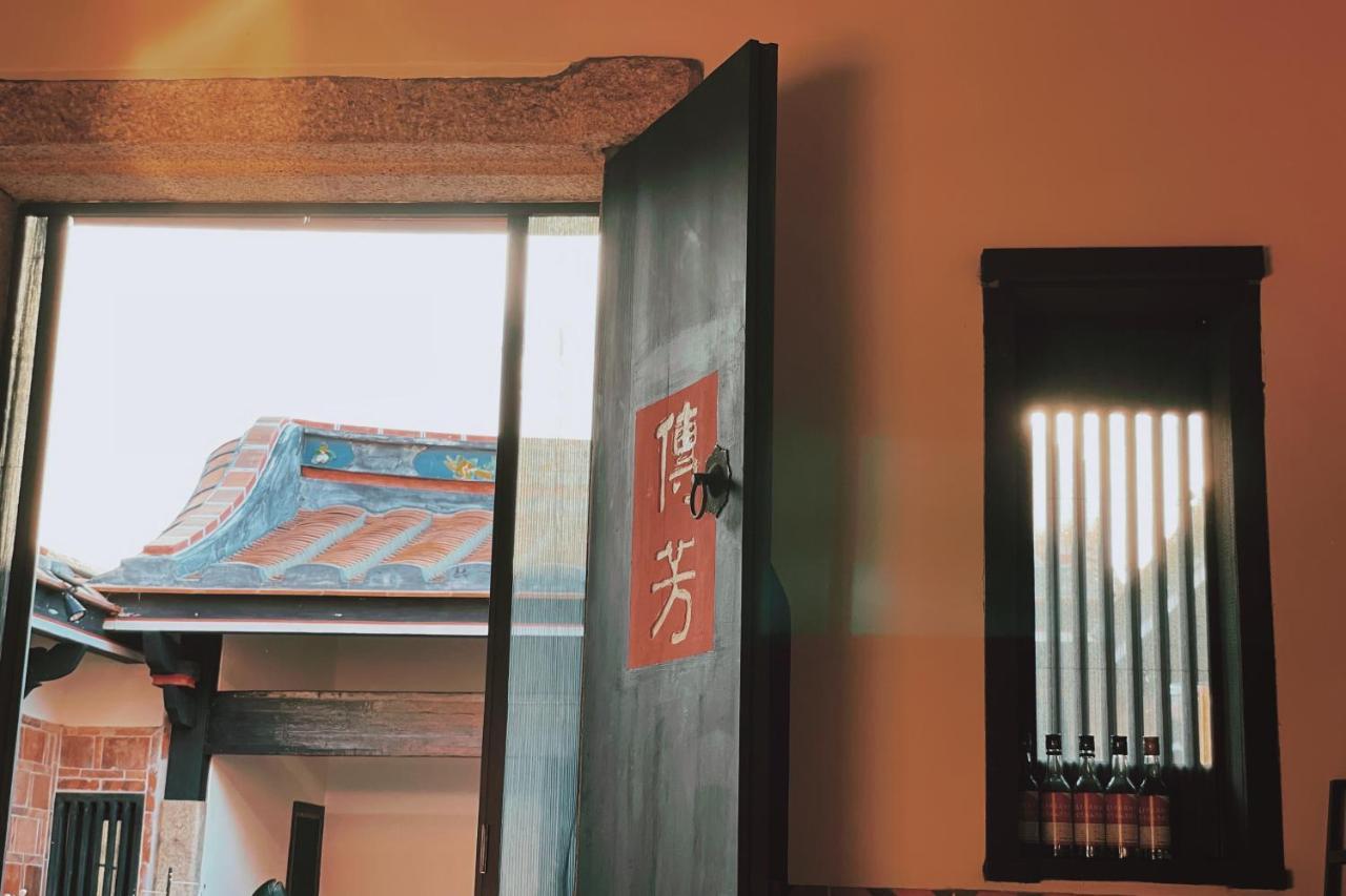斜坡客棧 Kivala Hostel جينتشينغ المظهر الخارجي الصورة