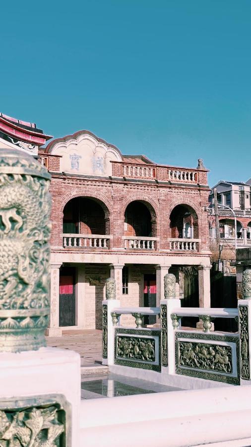 斜坡客棧 Kivala Hostel جينتشينغ المظهر الخارجي الصورة